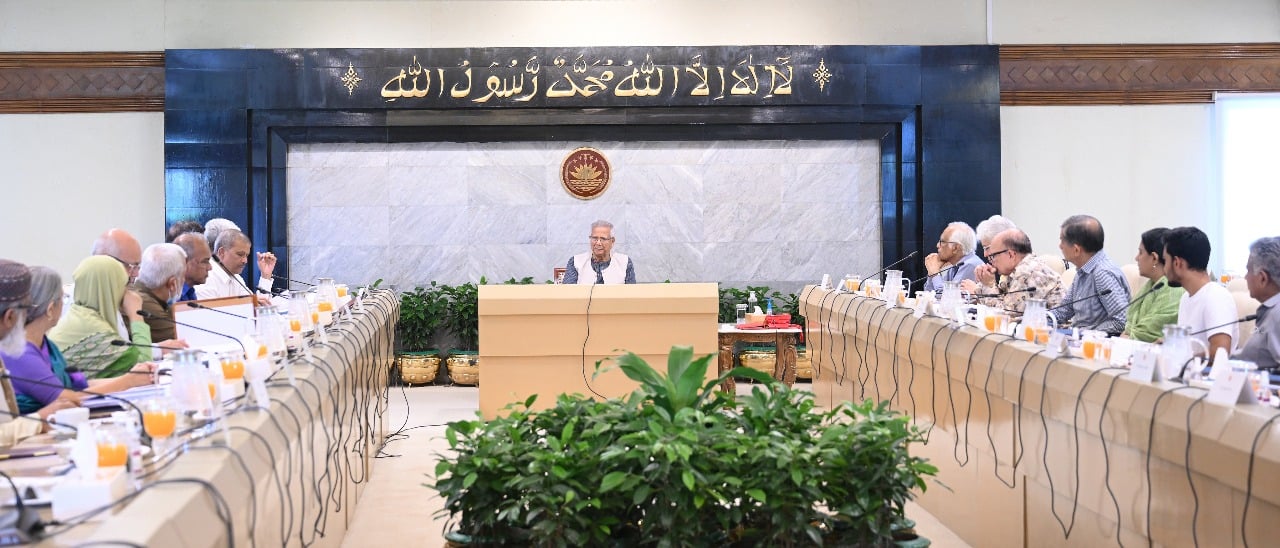 Advisers Council