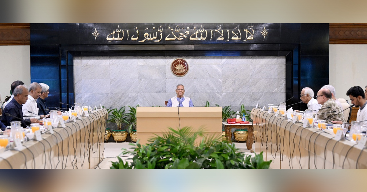 cabinet-Meeting-Photo-13-08-2025