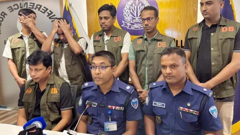 ছবি: সংগৃহীত