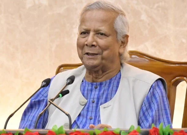 ড. ইউনূস