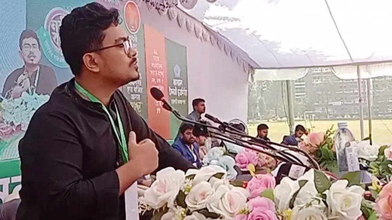ডড