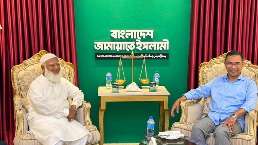 ডড