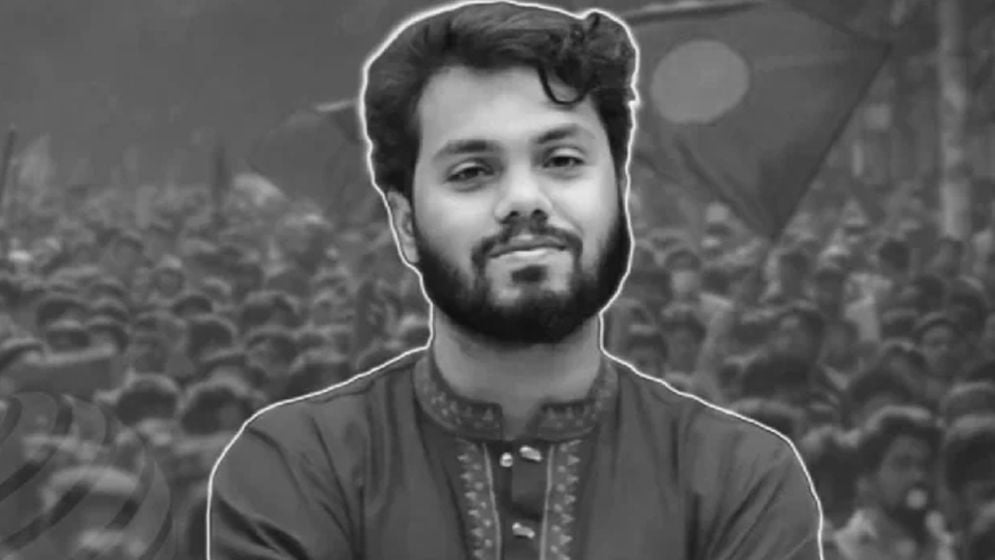 ডডড