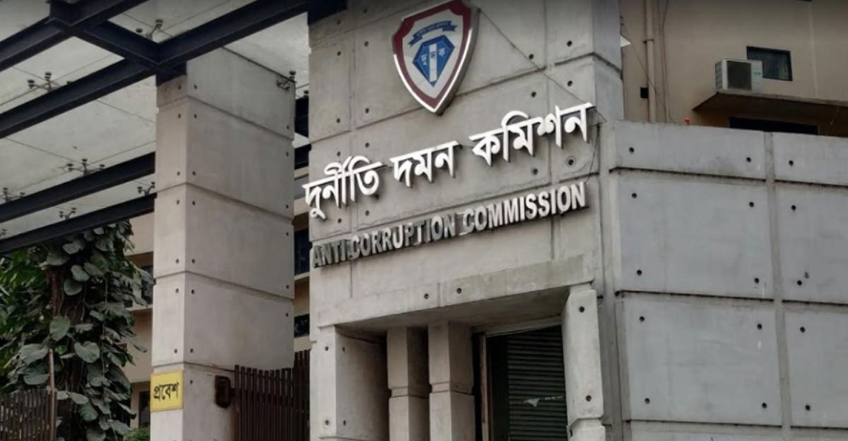 দুদক