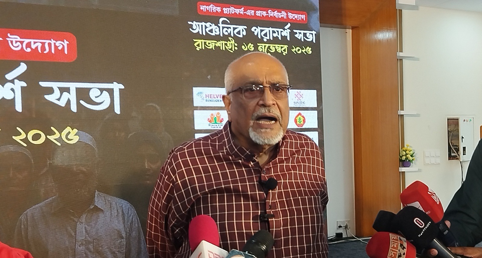 নির্বাচন এখন অবধারিত বিষয়ে পরিণত হচ্ছে: দেবপ্রিয়