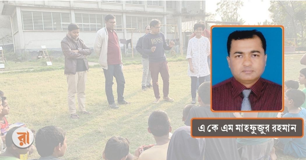 তরুণদের  পেশা: চ্যালেঞ্জ, সম্ভাবনা ও অগ্রযাত্রা