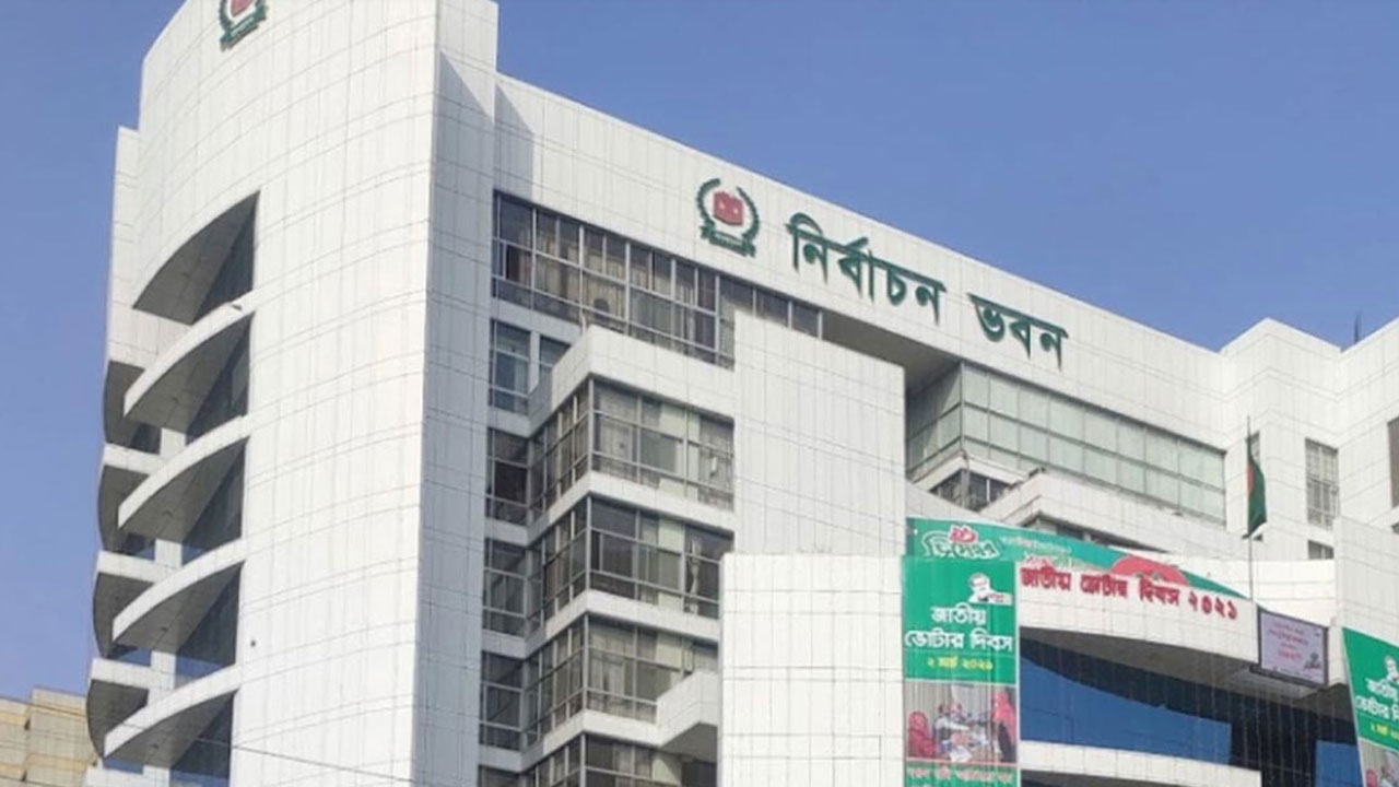 সংসদ নির্বাচনের রোডম্যাপ অনুমোদন ইসির