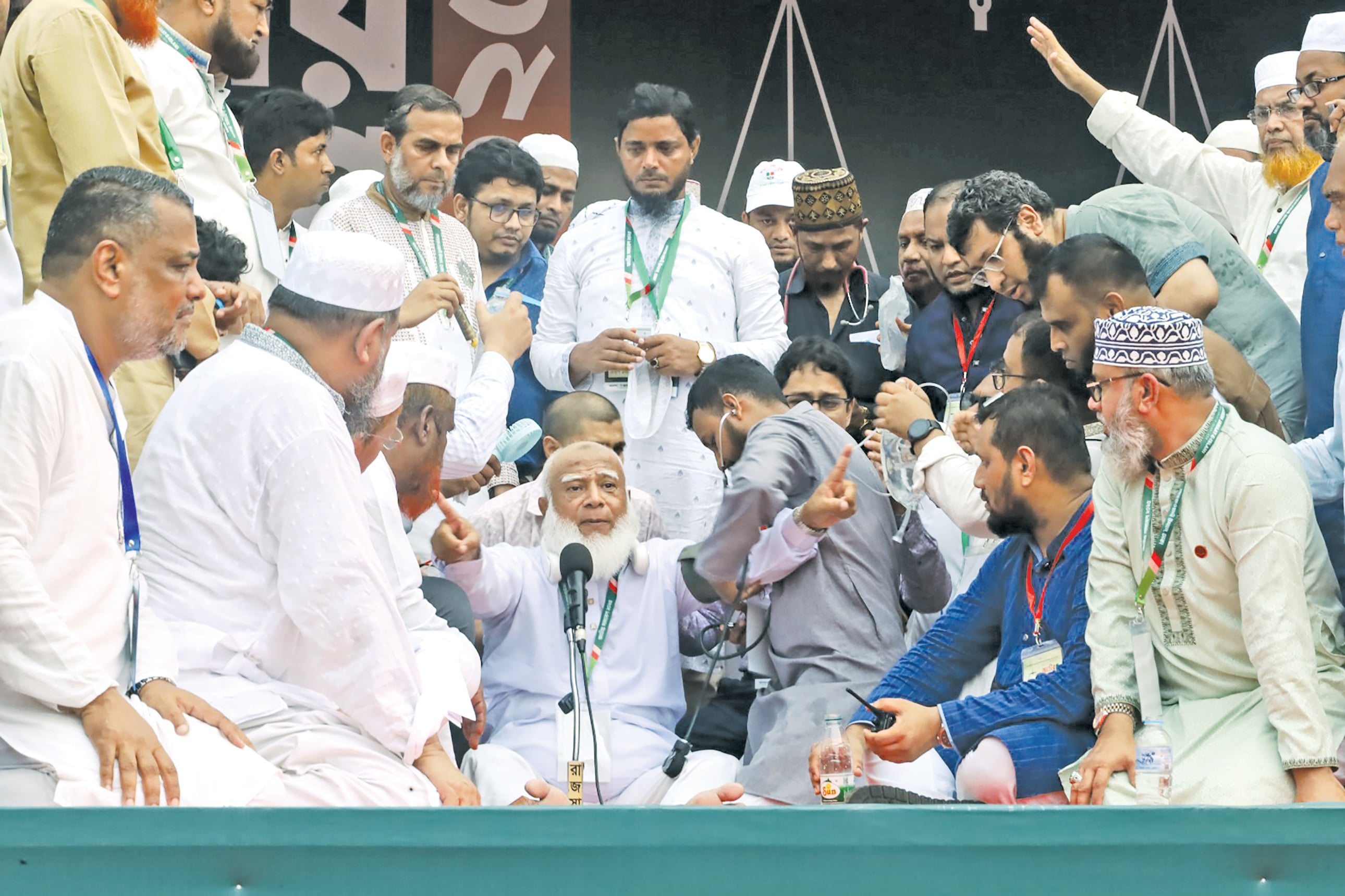 Jamaat Amir