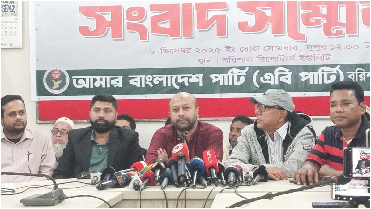 বিএনপির একাংশের কারণে হাজার হাজার ভোট কমছে: ব্যারিস্টার ফুয়াদ