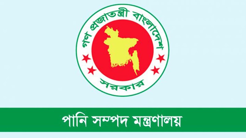 বন্যার তথ্য সংগ্রহে পানি সম্পদ মন্ত্রণালয়ে কন্ট্রোল রুম চালু