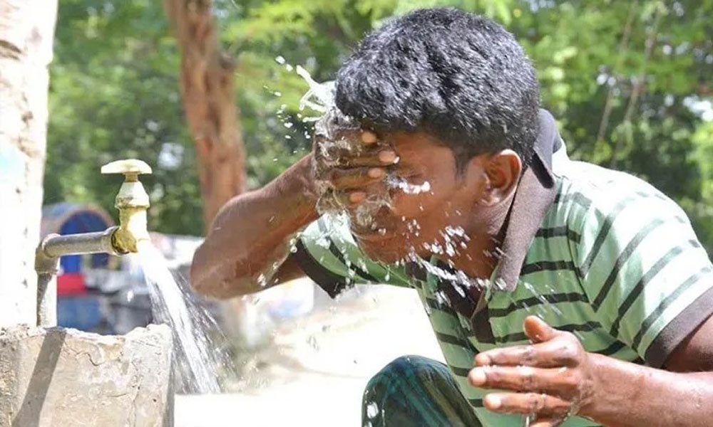 গরম