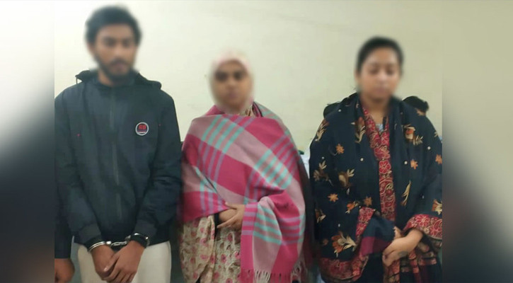 hadi -kilinin mision