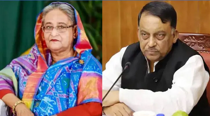 hasina-kamal
