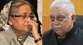 hasina-kamal