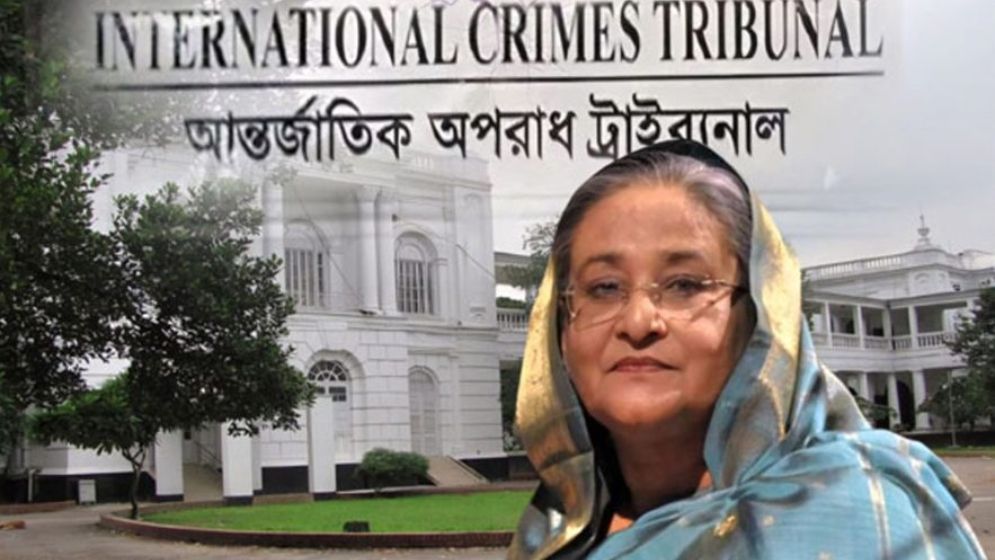 শেখ হাসিনার মৃত্যুদণ্ডের রায় প্রত্যাখ্যান ১ হাজার বিশ্ববিদ্যালয় শিক্ষকের