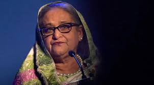 hasina
