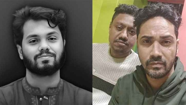 হাদি