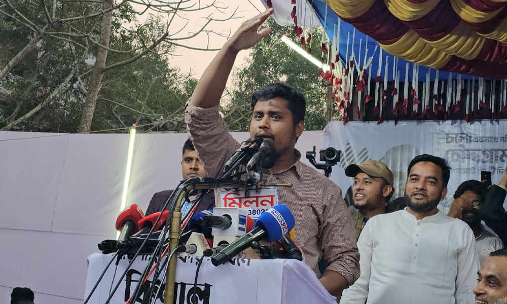 হাসনাত আব্দুল্লাহ
