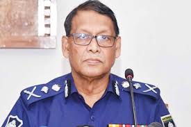 igp