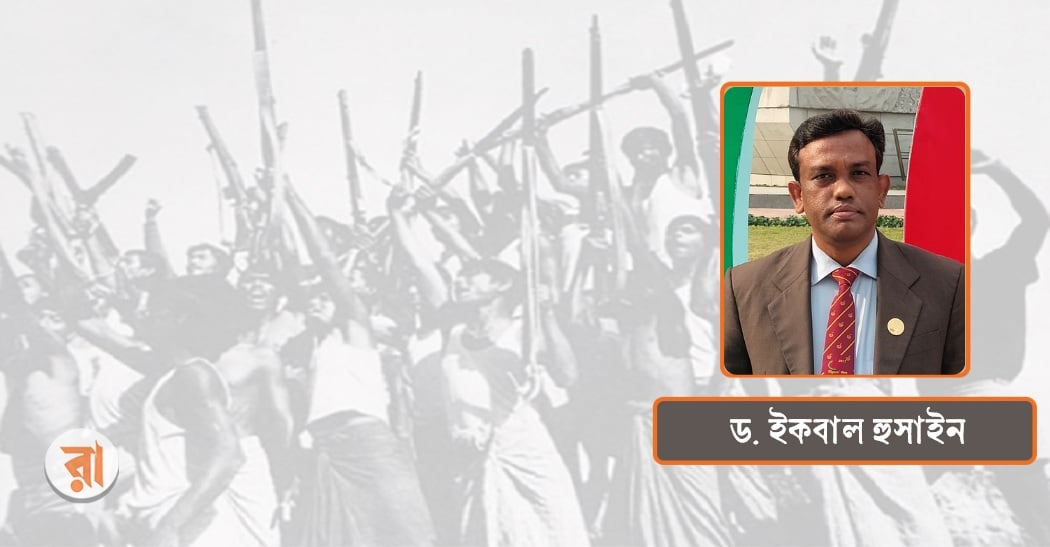 স্লোগানের স্বরূপ: নান্দনিকতা, সহিংসতা ও অশ্লীলতা