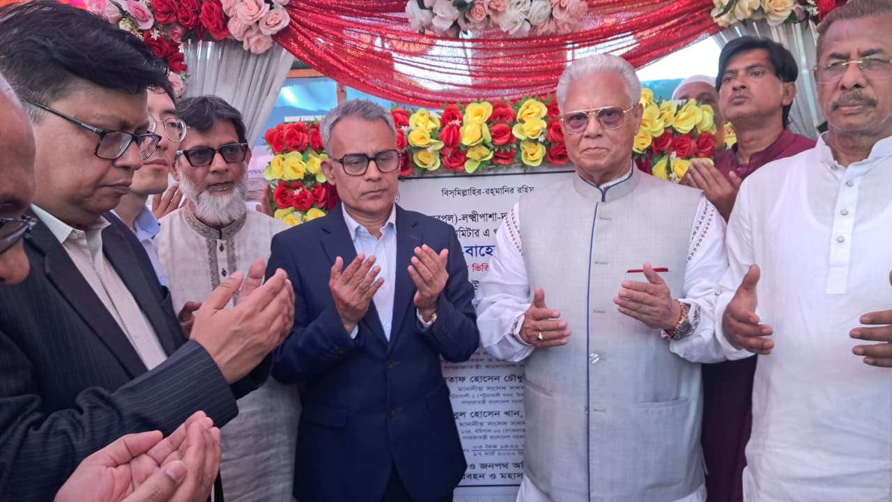 নলুয়া-বাহেরচর সেতুর ভিত্তিপ্রস্তর স্থাপন, বদলে যাবে যোগাযোগের দিগন্ত