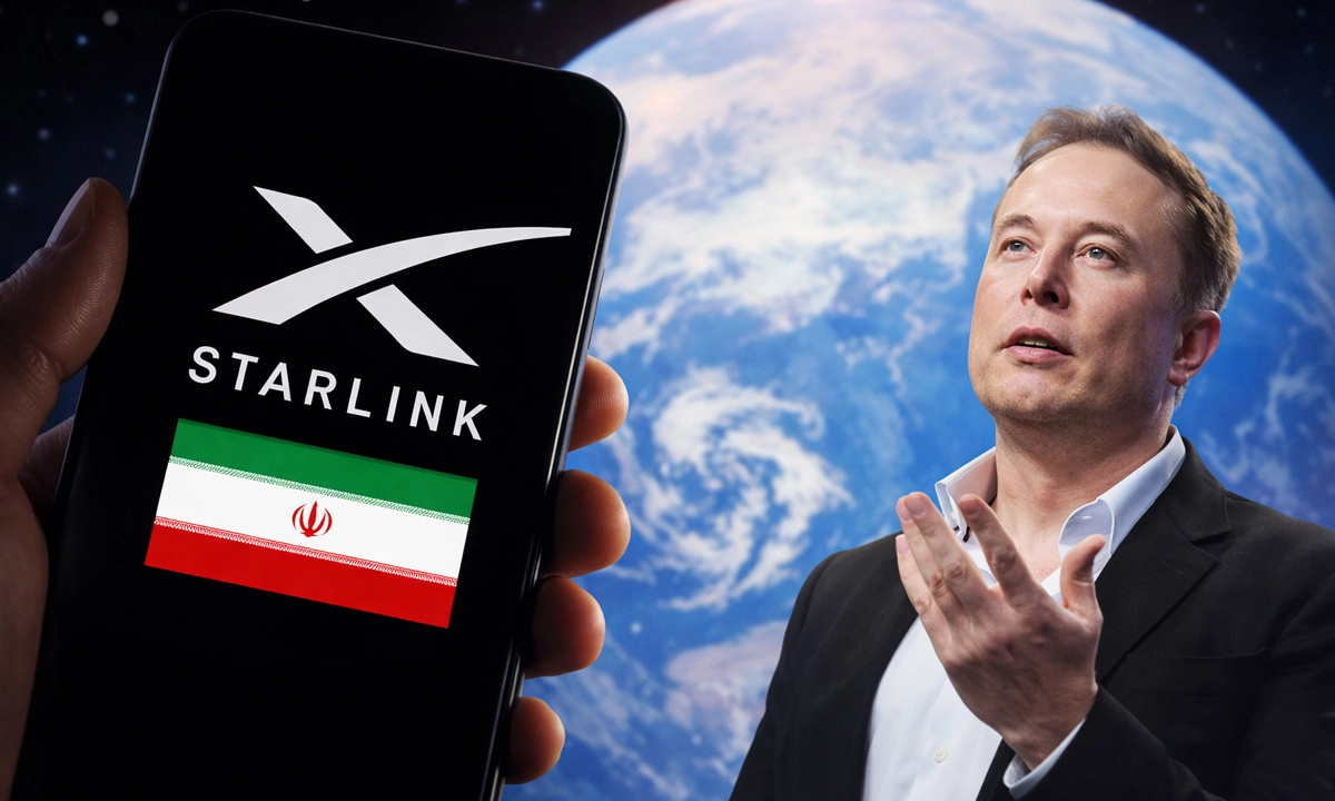 iran-off- staer link