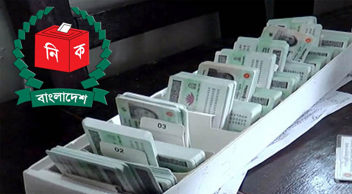 ১৫ বছর পূর্ণ হলে এনআইডি নবায়ন বাধ্যতামূলক করার পরিকল্পনায় ইসি