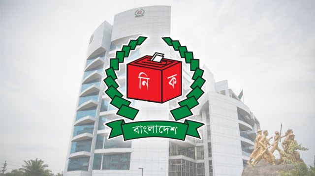 প্রবাসী ভোটারের আবেদন দ্রুত নিষ্পত্তির নির্দেশ ইসির