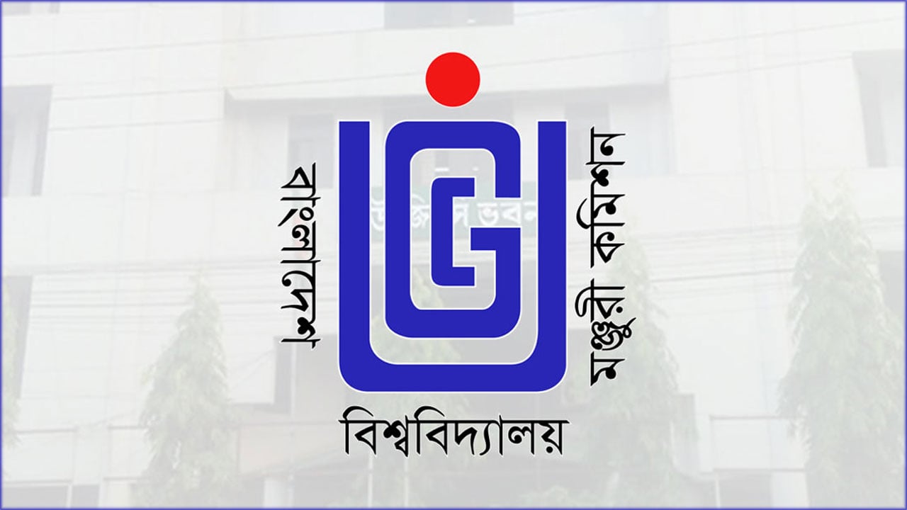 অননুমোদিত দেশি-বিদেশি বিশ্ববিদ্যালয়ের কার্যক্রম বন্ধের নির্দেশ