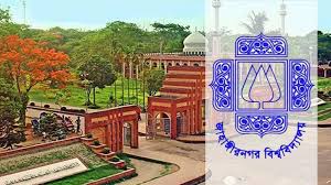 জাবিতে রাত ১০টার পর অনুষ্ঠানে নিষেধাজ্ঞা
