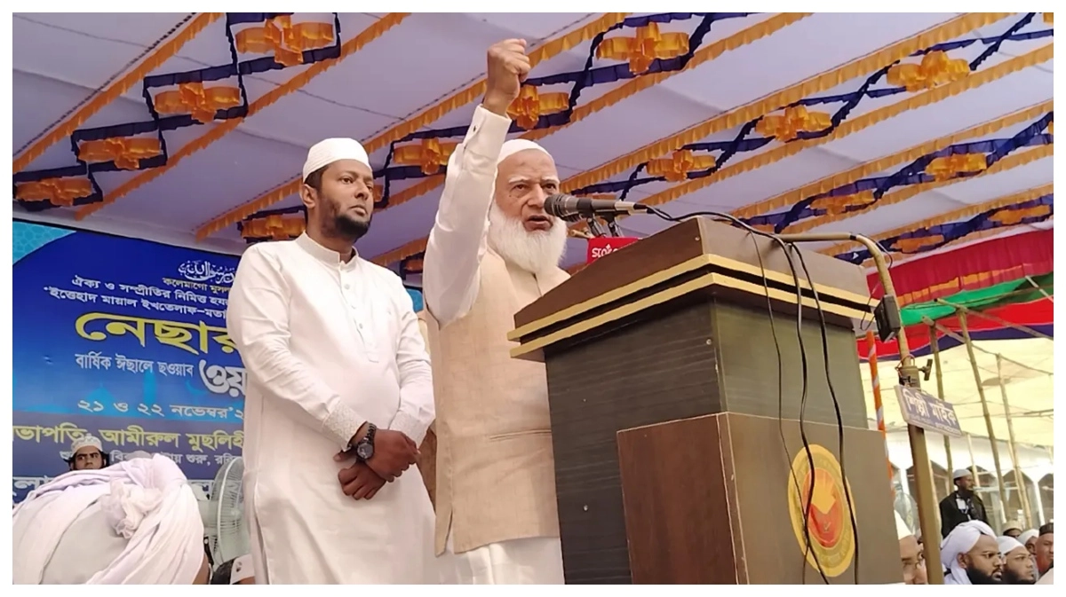 আমরা আল্লাহ ছাড়া কাউকে পরোয়া করবো না: জামায়াত আমির