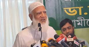 jamat-amir