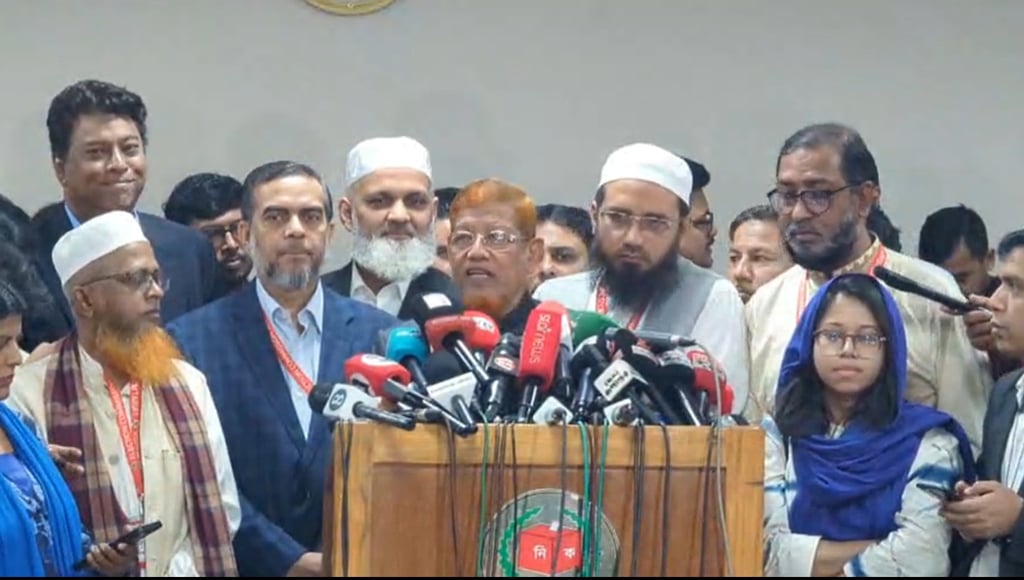 jamat-azad