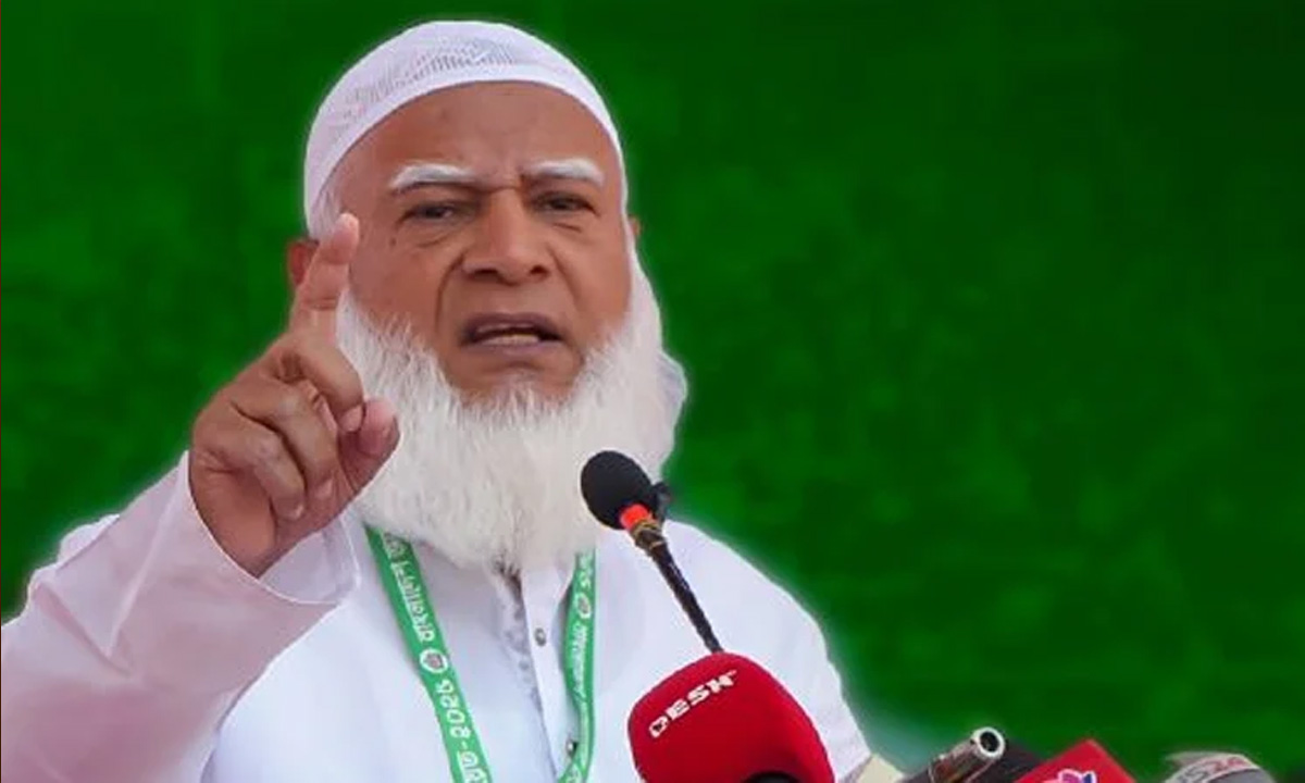 jamat amir