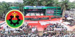 jamat somabes-attantd-bnp