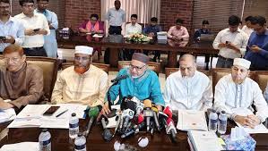 ‘দুর্নীতিমুক্ত বাংলাদেশ চায় জামায়াত’