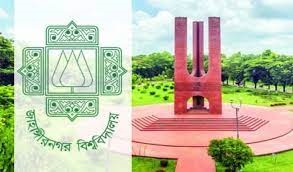 জাকসু : ১৪ হলের ভোট গণনা শেষ, ফল হতে পারে সন্ধ্যায়