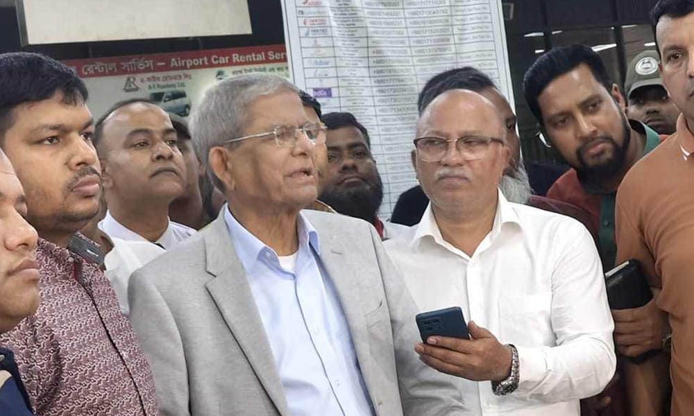 ক