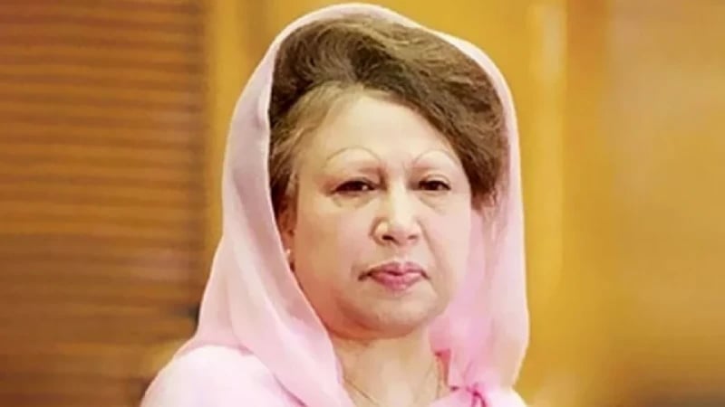 খালেদা জিয়া