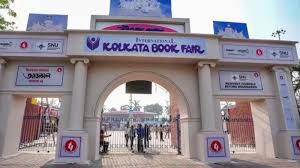 kolkata- book-fair