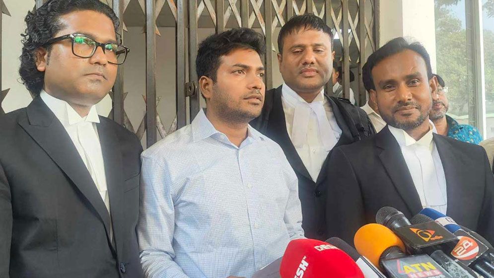 limon