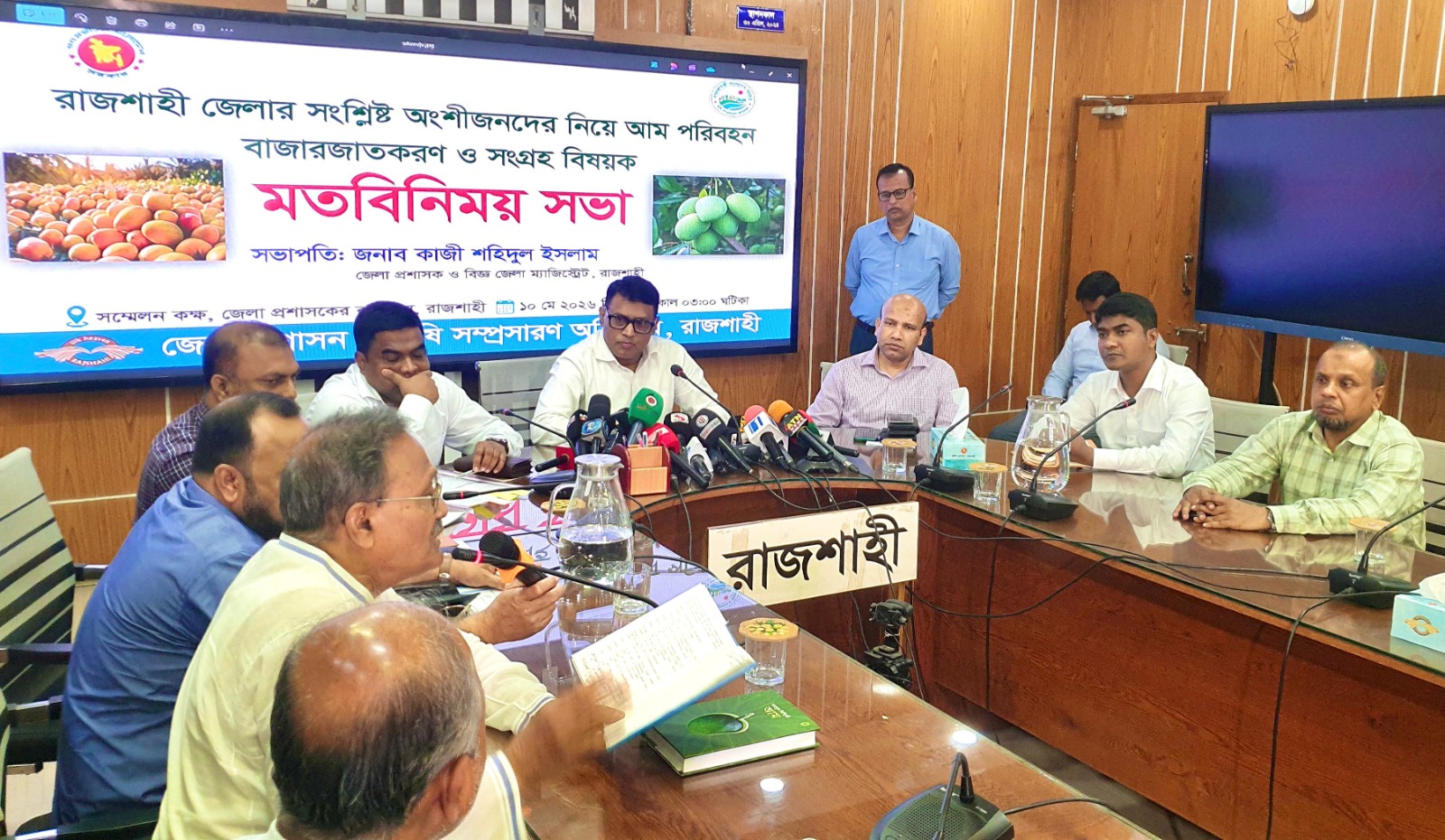 রাজশাহীর আম বাজারে আসছে ১৫ মে