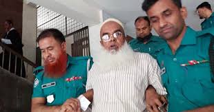 স্ত্রীসহ স্বাস্থ্যের গাড়ি চালক মালেকের কারাদণ্ড