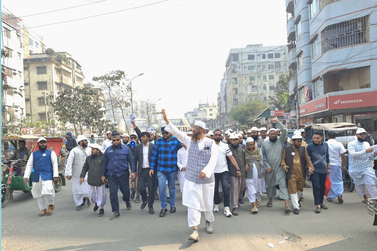 mamunul-haque