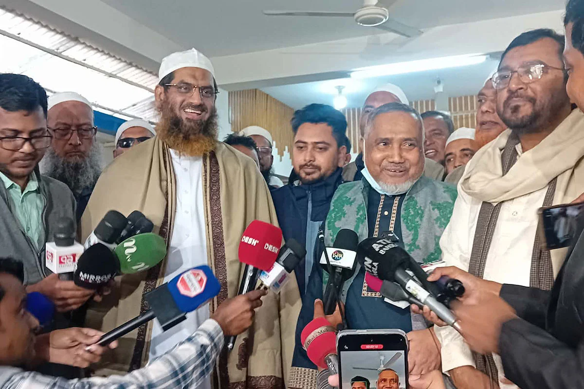 mamunul haque