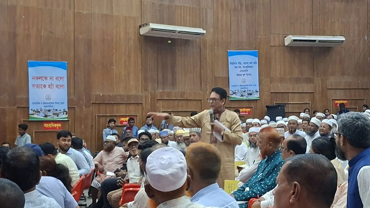 Education-Minister-Milon