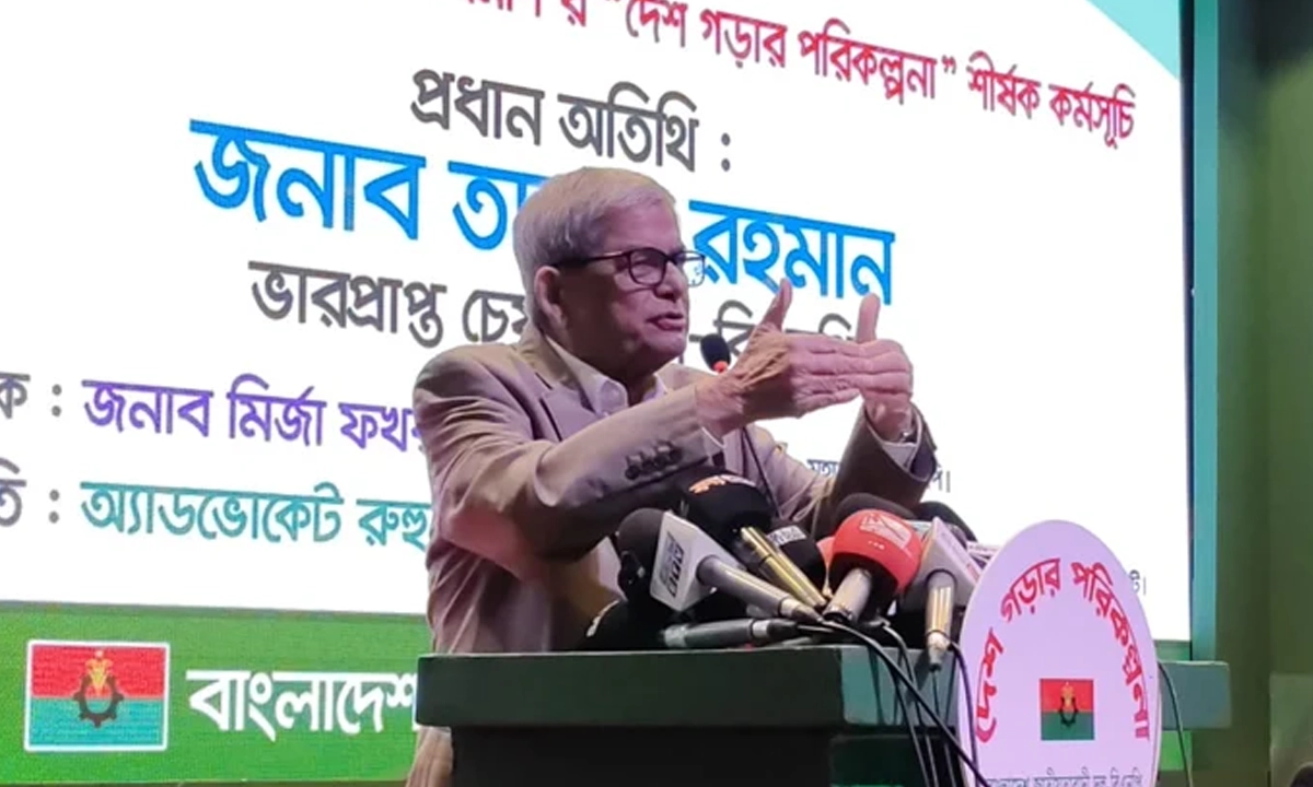 ৭১' আমাদের অস্তিত্ব: মির্জা ফখরুল