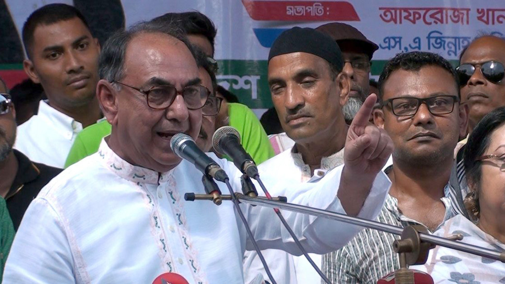 Mirza-Abbas-File-Photo