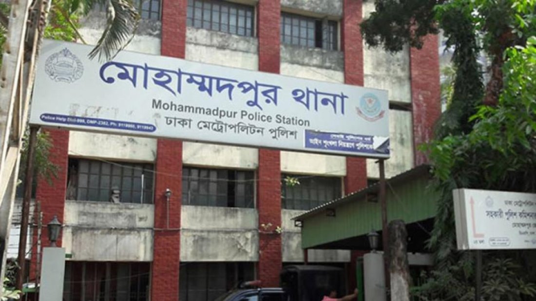 রাজধানীতে মা-মেয়েকে কুপিয়ে হত্যা