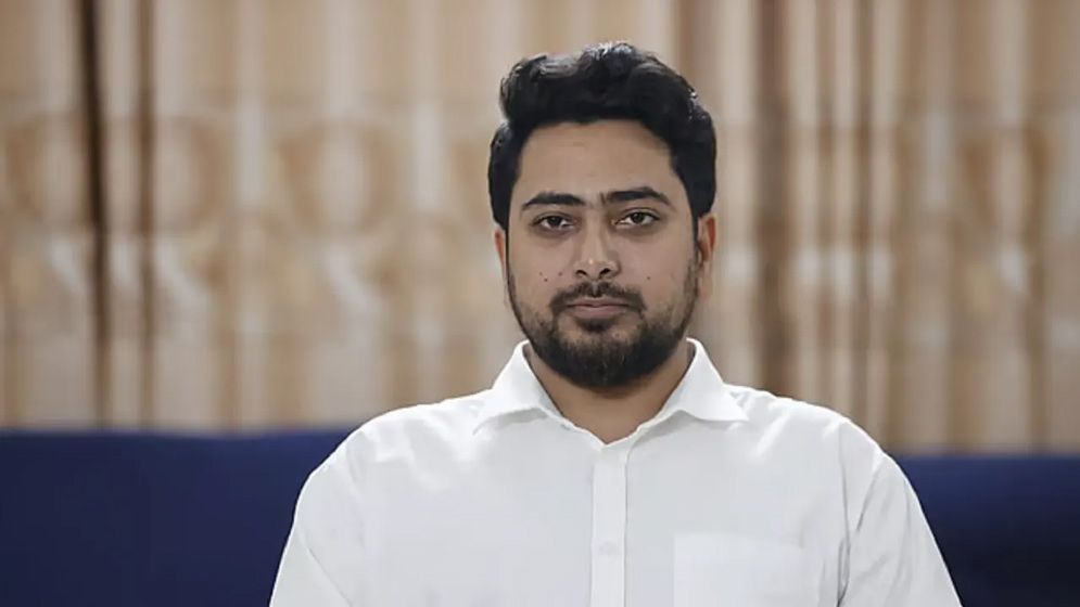 নাহিদ